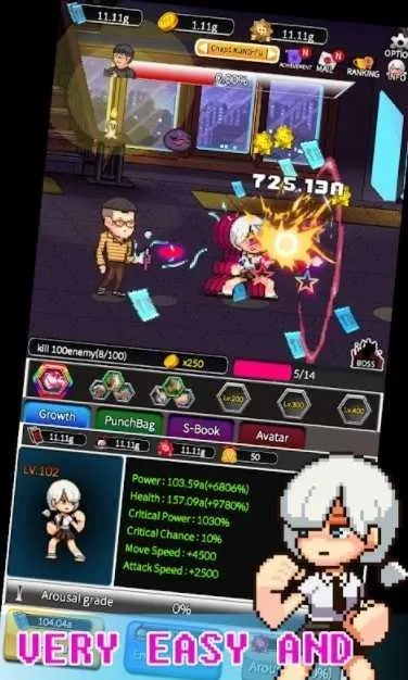 小书亭官方下载同单机版的格斗游戏,实地数据验证实施-5DM_v8.190