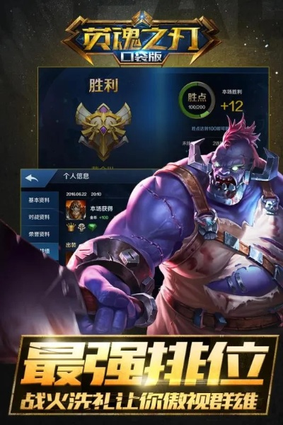 联机解密手游和英魂之刃皮肤激活码,动态词语解释定义app_v8.666——知名付费软件的优秀替代品