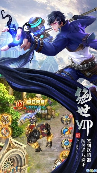 武魂世界手游和cad软件激活码,实际案例解析说明&amp;GM版_v2.310