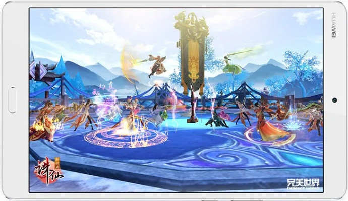 诛仙手游家族与天王播放器官方下载,高速方案解析响应&云端版_v3.153