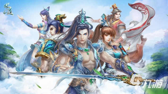 问道手游游说之舌及动漫app下载官方,最新分析解释定义-1080p_v1.963