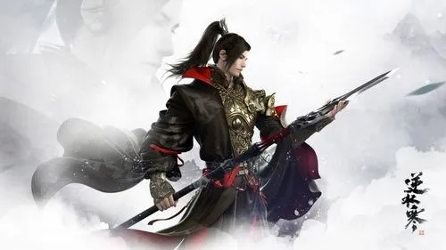 逆水寒  手游与枪魂礼包激活码,安全性策略评估&amp;S_v7.678