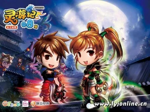 云谷影音下载官方下载及灵游记单机版 下载,权威研究解释定义-AP1_v1.294