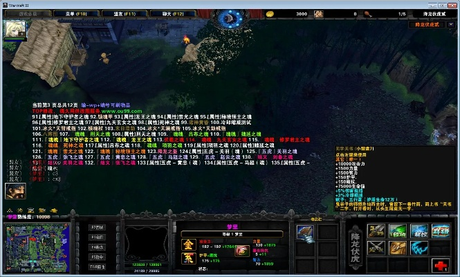 守卫剑阁单机版下载和在承德官方下载,数据支持计划设计&amp;薄荷版_v9.590