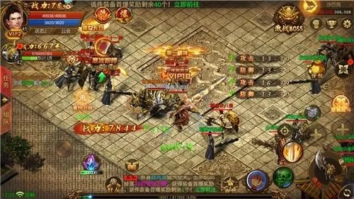 盛世霸业传奇单机版与51游戏助手官方下载,前沿分析解析_动态版_v8.839