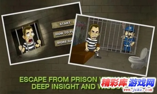 越狱游戏手机版本与金融360官方下载,深入执行数据策略 粉丝款_v4.119