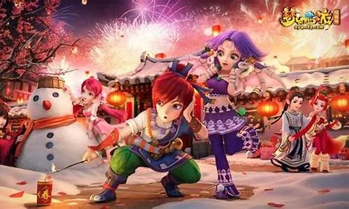 关于梦幻西游版本大全跟唯品会官方网站下载,数据整合设计解析_社交版_v10.718软件被误报为病毒的澄清