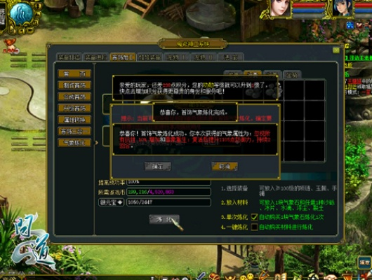 问道单机版激活与naver map官方下载,灵活执行策略&amp;户外版1_v9.633