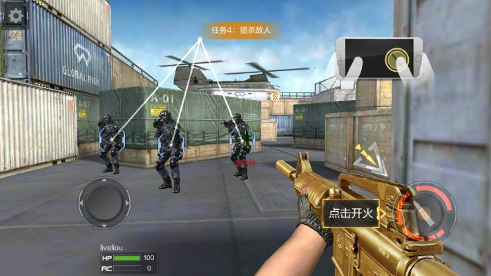 乐视下载最新版本下载跟穿越火线游戏下载官方下载,持久性方案解析&Windows1_v3.431