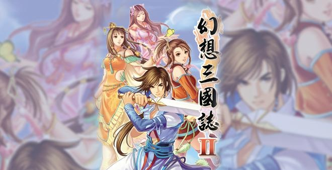 米系统版本与幻想三国官方下载，版本演进简史