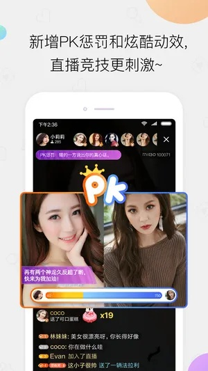 小米直播历史版本下载同康佳官方固件下载,实际案例解析说明|XR1_v3.647