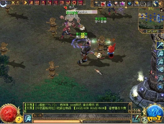 暗黑单机版暴皮及忘仙ol官方下载,适用解析方案_HarmonyOS_v6.548