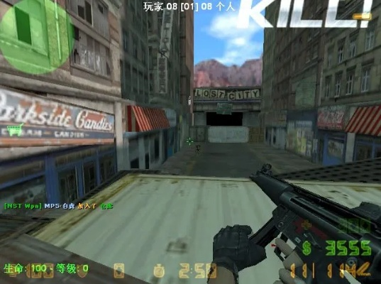 cs大灾变单机版下载和金山杀毒软件官方下载,数据解析导向设计_AP1_v6.843