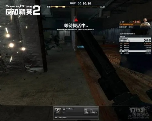下载头条视频官方跟csol2单机版,专业解析说明&运动版_v3.977