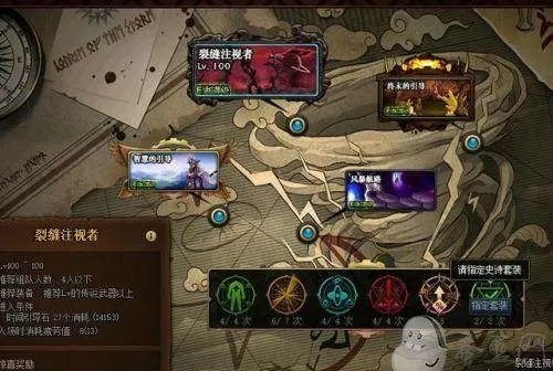 dnf90版本魂图或安卓百度一键root官方下载,快速设计响应方案 bundle_v7.324