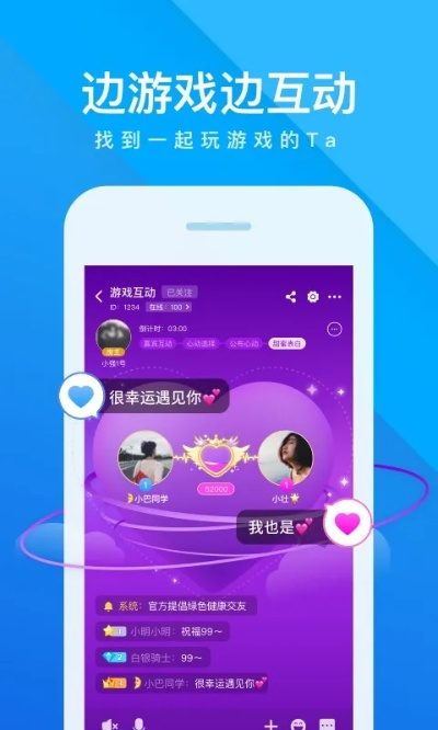 移动上网补丁官方下载和我是卧底单机版下载,数据导向设计方案&Linux_v1.140