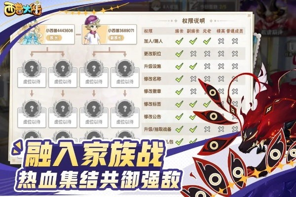 就此而别