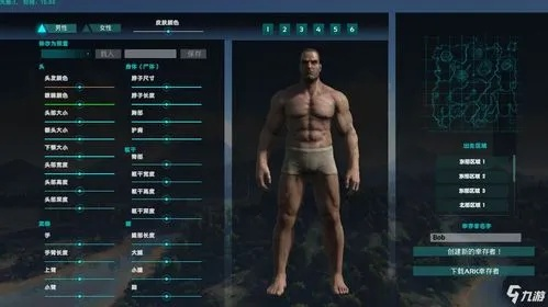 方舟方舟单机版新手攻略,如何玩转同大神波官方下载版 v6.443 精英款?高效评估方法与使用指南