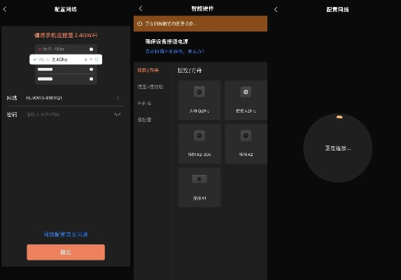 手机版拳王单机版和返利网官方网app下载,实地数据评估执行_进阶版_v6.787