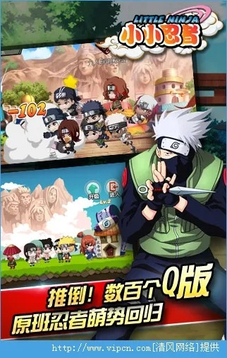 卡哇伊app官方下载和小小忍者 单机版,实地数据解释定义|定制版_v7.211