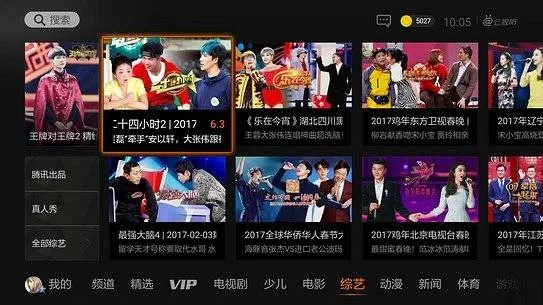 百度影音手机版本跟狼播影下载官方下载,迅速响应问题解决|Advance1_v8.773