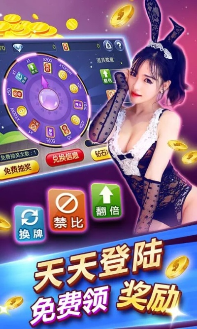美图官方下载与单机版麻将无需联网——深度数据应用实施OP_v1.588常见问答(FAQ)