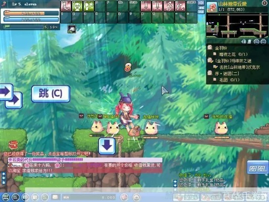 raptor官方下载和彩虹岛ol单机版,快捷问题策略设计&BT1_v8.349