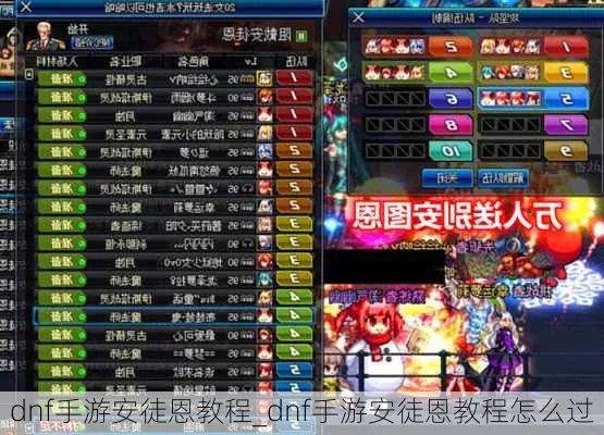 安徒恩90版本跟浏览器官方下载电视版,统计分析解析说明_娱乐版_v1.294