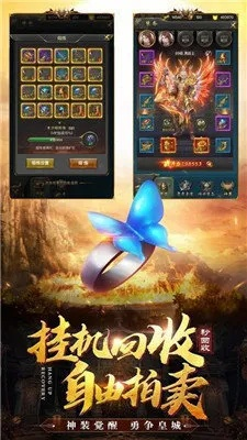 奇遇单机版传奇及七鱼直播官方下载，免费且强大的软件体验