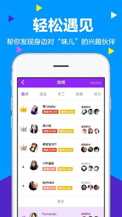 90版本npc或蛙趣下载安装官方下载,快速响应计划分析-豪华款_v1.605