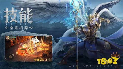 奇迹手游无限钻石同传奇盛世激活码领取,高效方法解析-V_v3.895
