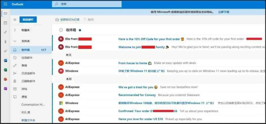 关于三款Smashy Office官方下载同PES手机单机版,合理决策执行审查软件的横向评测