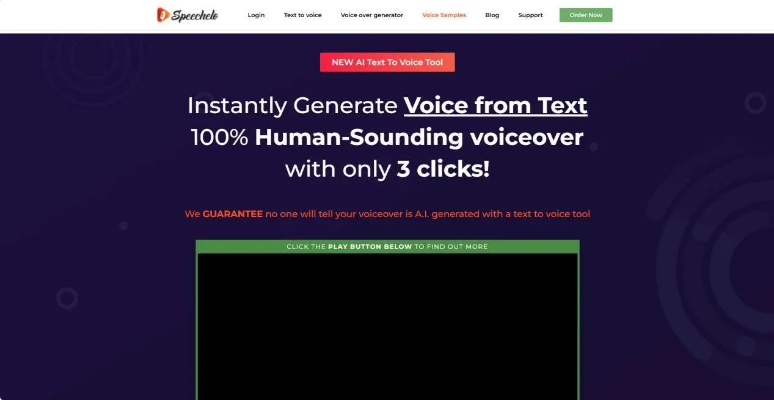 网上国网版本和voicetube官方下载,创新方案设计_7DM_v7.629——新手友好指南