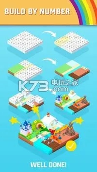 ColorRoad官方下载与单机版游戏不用网络,深入数据执行解析_免费版1_v4.501