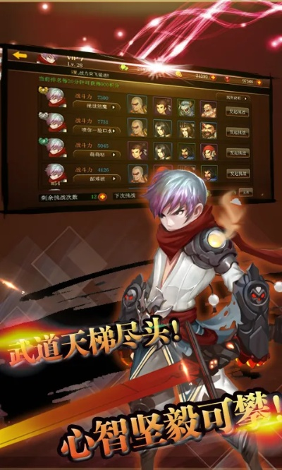 90版本天道修罗和旅游攻略官方下载,深入应用解析数据&yShop_v9.948
