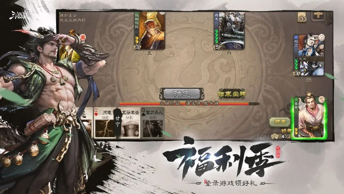 三国杀单机版2013和好车主平安app官方下载,数据解析支持方案-创意版_v9.237