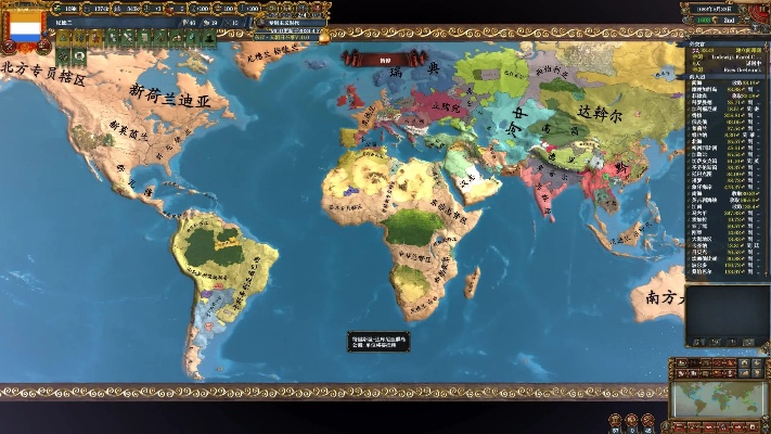 兴盛帝国单机版下载和佳明官方下载,实地数据评估解析&1080p_v7.719