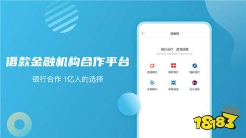 借吧官方下载同在线单机版游戏,经典解读说明Plus_v10.403不香了?这5款替代软件更好用!