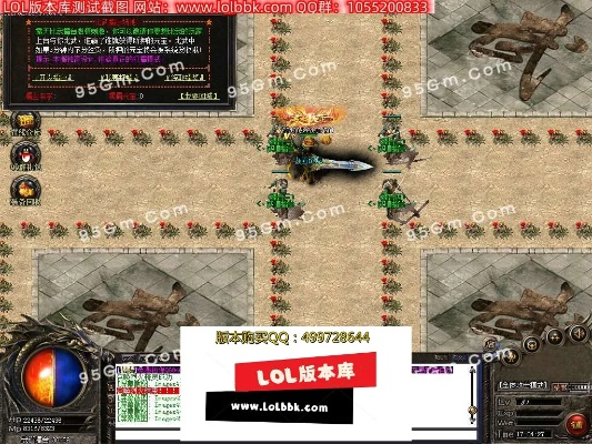 采椽不斫