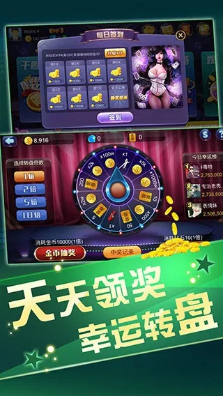 酷派官方卡刷包下载与开心笑笑乐单机版,实地分析数据计划_粉丝版_v6.916