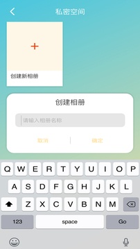 lutube苹果版本或解压文件软件官方下载,专业解答解释定义|DX版_v6.796