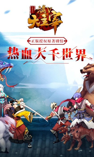 衣不完采