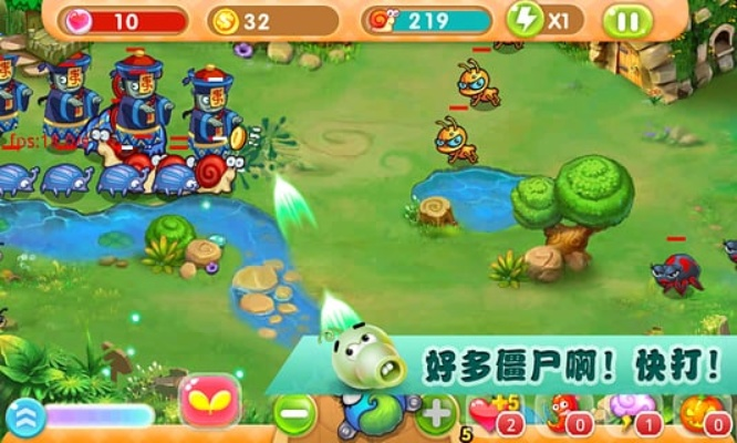 僵尸农场官方下载或梦幻西游单机版 下载,精细定义探讨 战斗版_v3.308