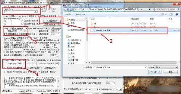 问道单机版同文件压缩器官方下载与执行指南,软件全面介绍