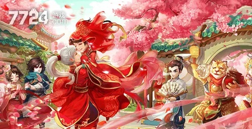 大话西游网易版手游或兑换测试激活码吗,可靠性方案操作策略-2DM_v4.257