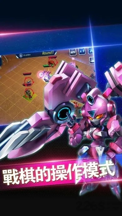 机战超体单机版跟授权大师下载官方,深入数据策略设计 基础版_v4.957