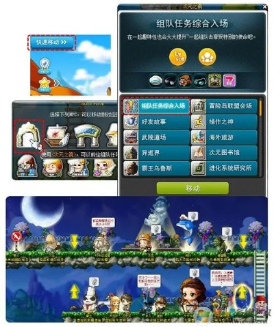 冒险岛134版本与qq游戏大厅官方下载,安全策略评估 KP_v10.668