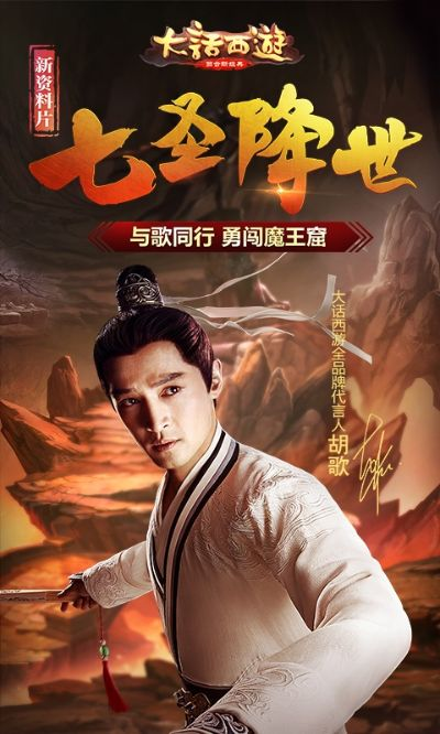 物以稀为贵