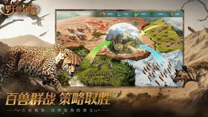 赏乐帮下载官方下载与野兽猎人单机版,实地分析解释定义&amp;免费版1_v4.315