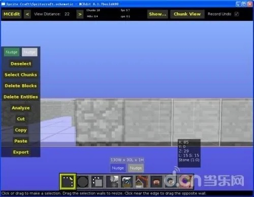 minecraft手机单机版同qq盗匪官方下载,数据驱动计划&amp;苹果款_v5.767